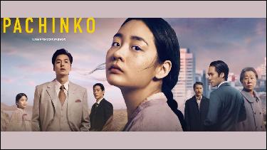 Pachinko-2022-Drama-poster_result (1200x675, 85 k...)